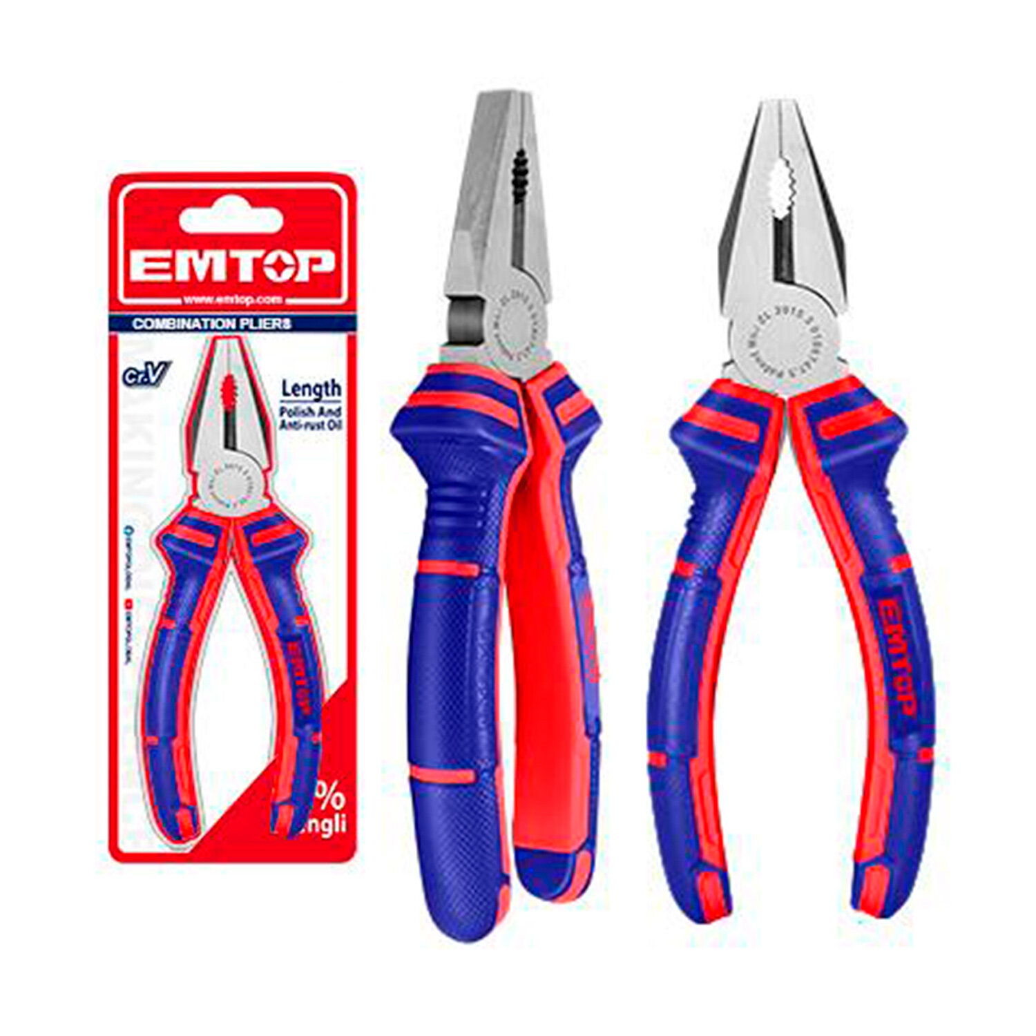 Combination Pliers 7"