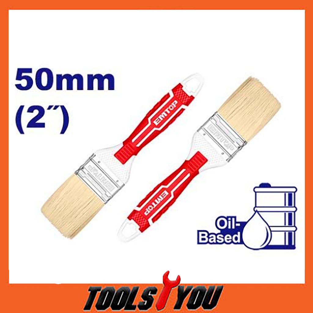 Paint Brush 2"