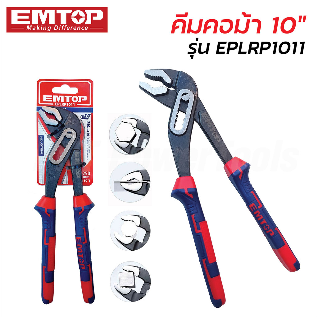 Pump Pliers 10"