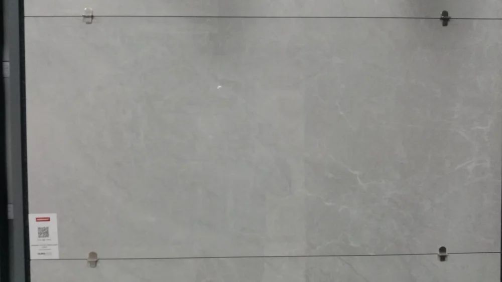 CARONA GREY