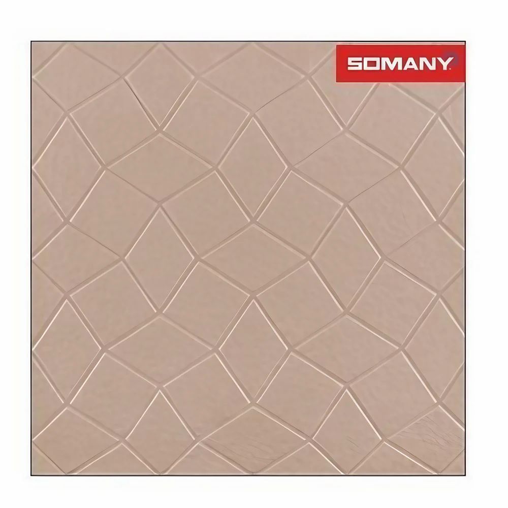 PLAZA STAR BEIGE